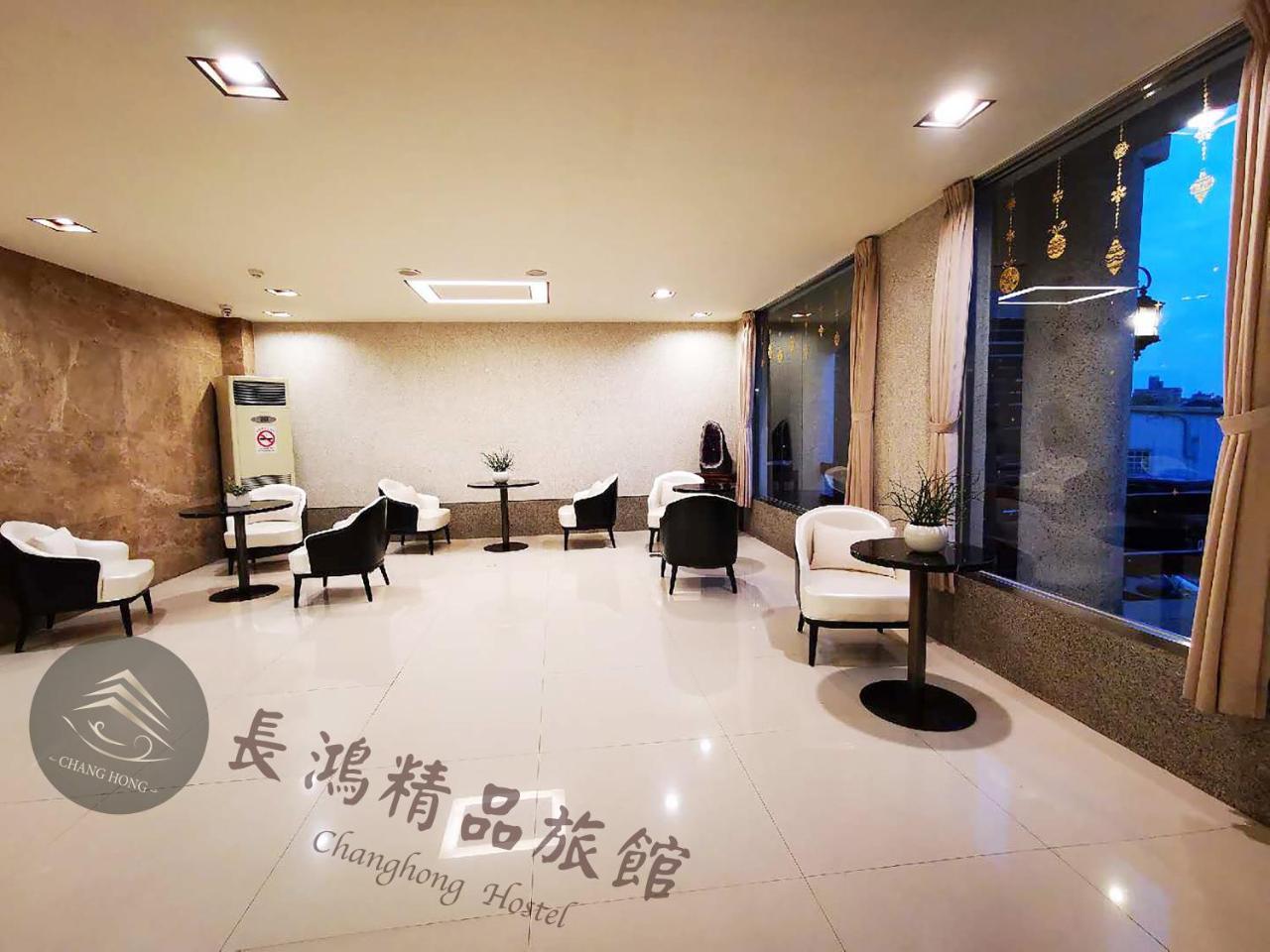 Chang Hong Hotel Jinning Εξωτερικό φωτογραφία