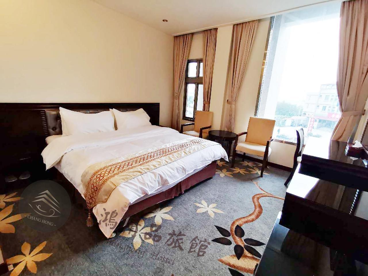 Chang Hong Hotel Jinning Εξωτερικό φωτογραφία