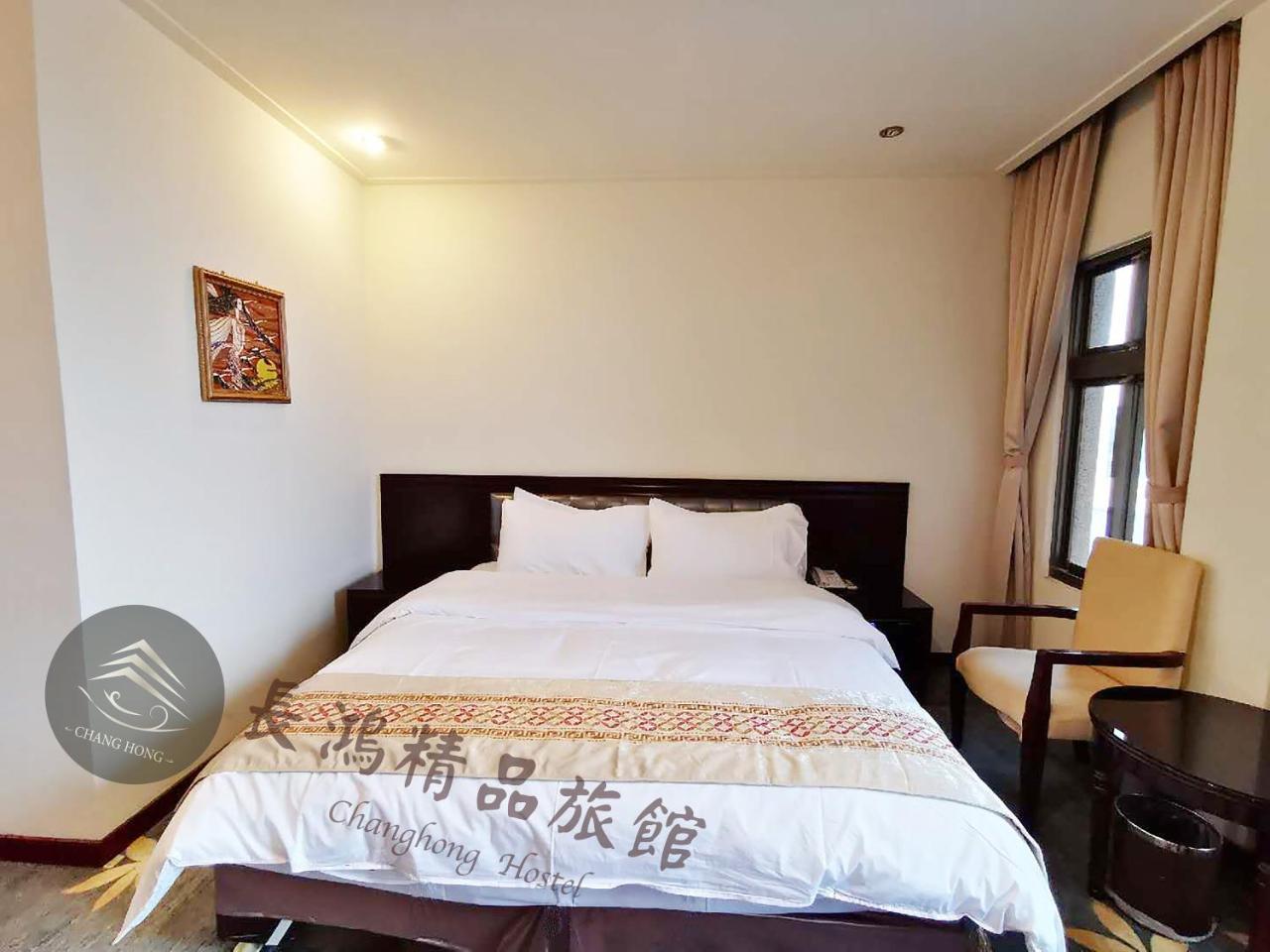 Chang Hong Hotel Jinning Εξωτερικό φωτογραφία