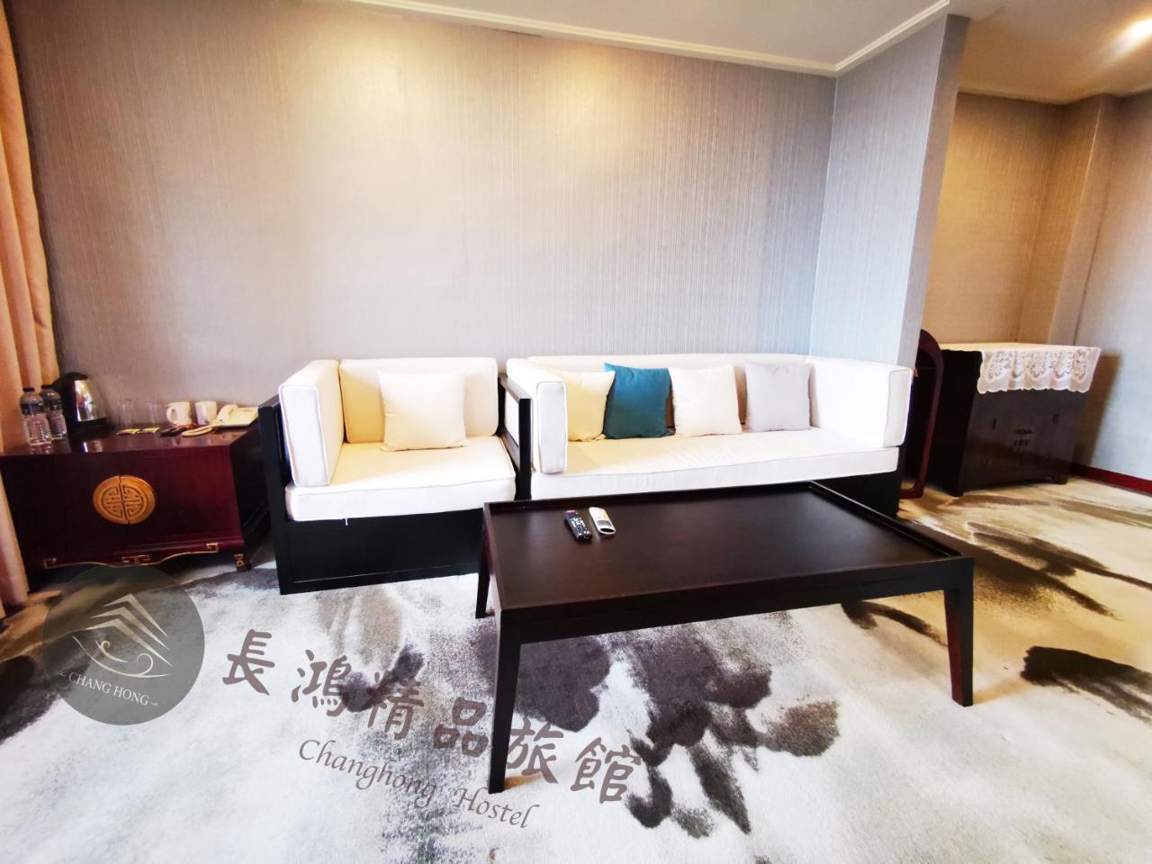 Chang Hong Hotel Jinning Εξωτερικό φωτογραφία